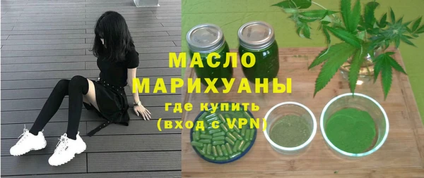jwh Аркадак