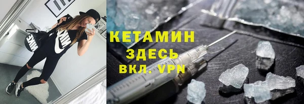 jwh Аркадак