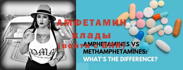 марихуана Балабаново