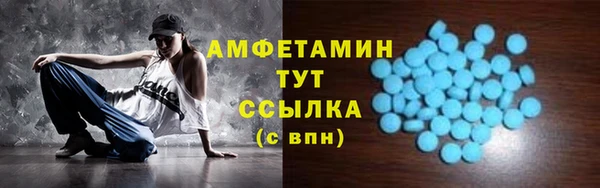 винт Ростов