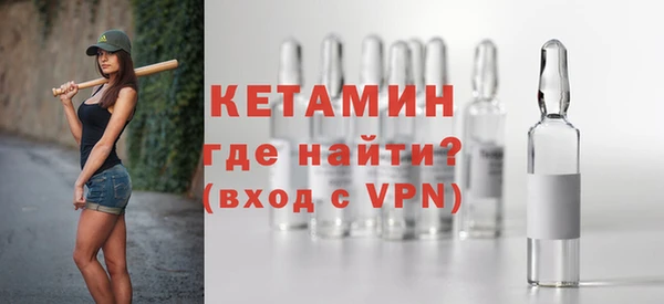 соль ск Баксан