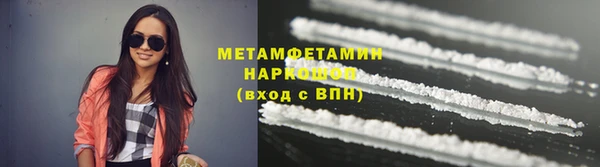 a pvp Балахна