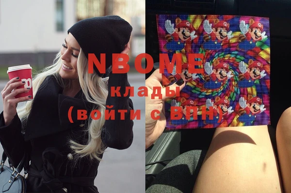 гидропоника Армянск