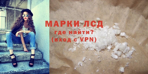 гидропоника Армянск