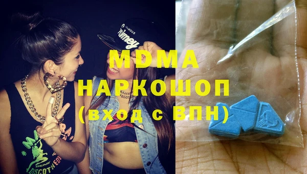 гидропоника Армянск