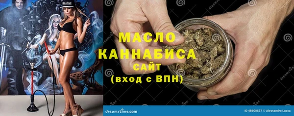 a pvp Балахна