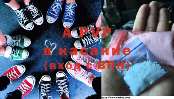 гидропоника Армянск