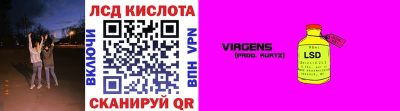 Марки N-bome 1,5мг  мориарти формула  Сергач 