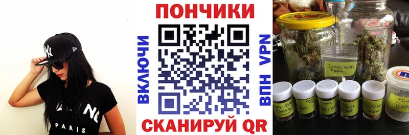сайты даркнета наркотические препараты  Сергач  Конопля VHQ 